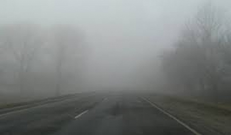 Գորիս-«Զանգեր» ավտոճանապարհին մառախուղ է