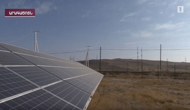 В Армении планируется построить 6 солнечных фотовольтажных станций