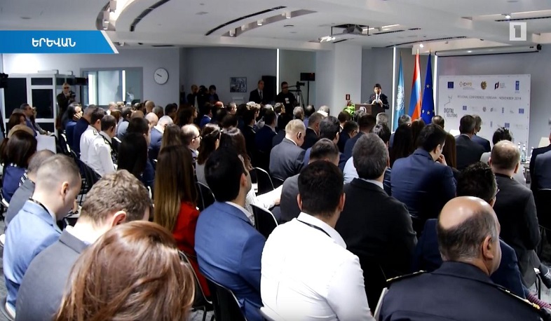 «Թվային լուծումներ՝ միջսահմանային գործակցության և առևտրի դյուրացման համար» համաժողով՝ Երևանում