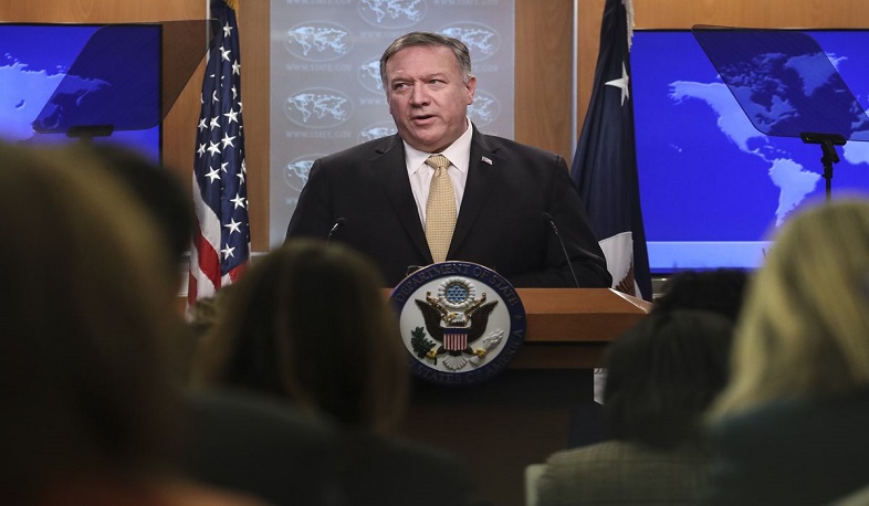 ԱՄՆ-ը կվերականգնի Իրանի «Ֆորդո» օբյեկտի նկատմամբ պատժամիջոցները