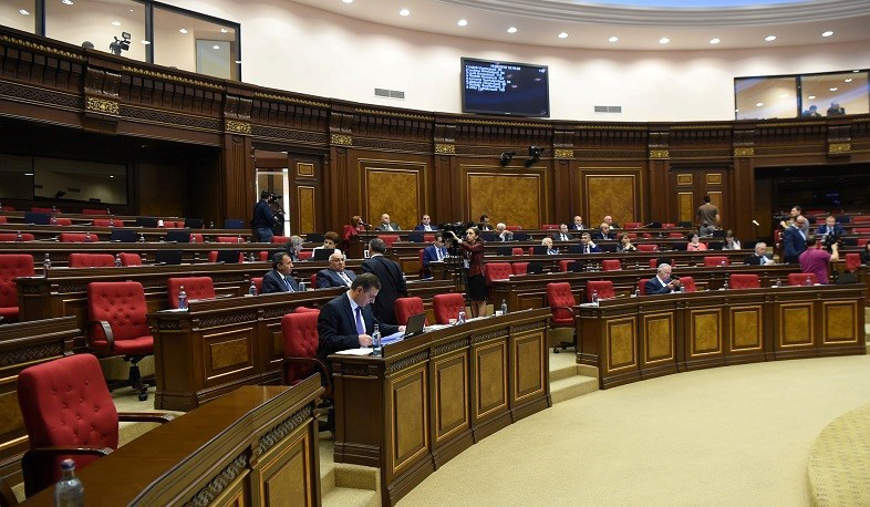 Parliament approves three bills