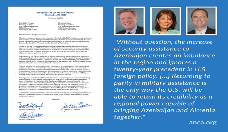 Ամերիկացի կոնգրեսականները կոչ են արել վերանայել Ադրբեջանին և Հայաստանին հատկացվող ռազմական օգնության չափը