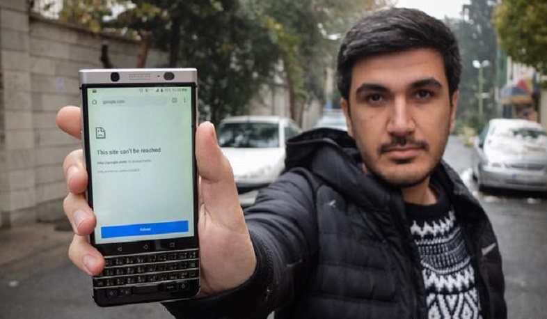 Իրանի որոշ շրջաններում համացանցի արգելափակումը կչեղարկվի
