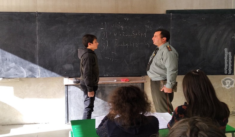 «Դասը վարում է սպան»