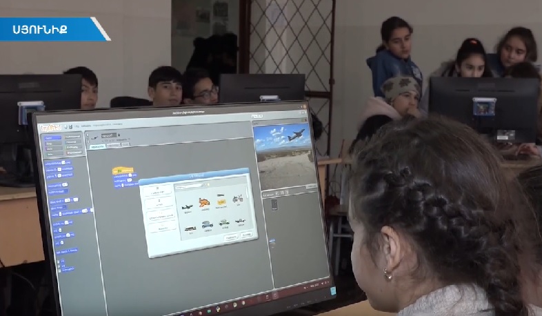 «Արմաթ» ինժեներական լաբորատորիա՝ Կապանում