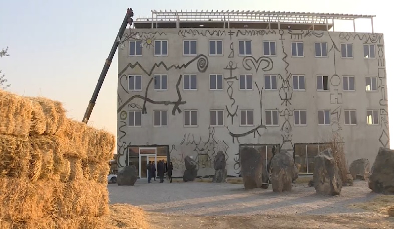 Մշակութային նոր վայր՝ Երևանում