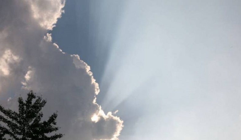 Օդի ջերմաստիճանը կնվազի