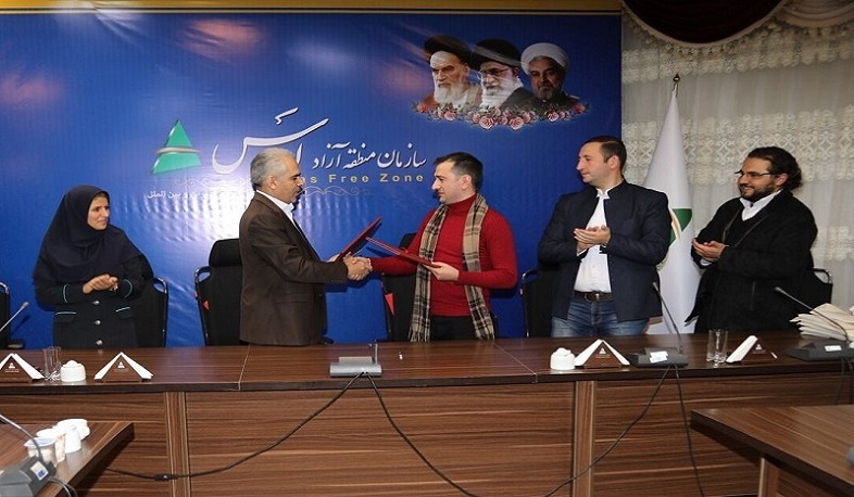 Հայկական պատվիրակություն է այցելել Արաքսի ազատ առևտրի գոտի