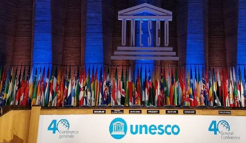Հայաստանն ընտրվել է ՅՈՒՆԵՍԿՕ-ի կրթության միջազգային բյուրոյի խորհրդի անդամ
