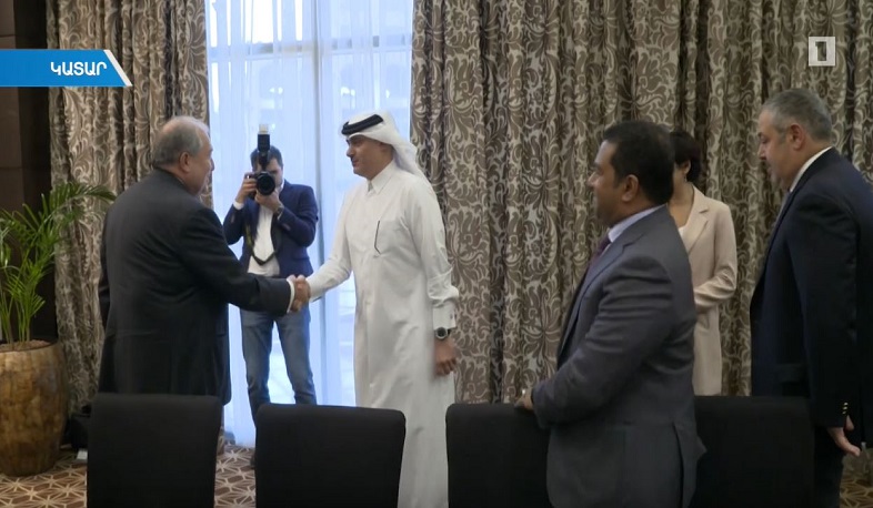 Կատարի գործարարները Հայաստանի հետ գործակցության պատրաստակամություն են հայտնել