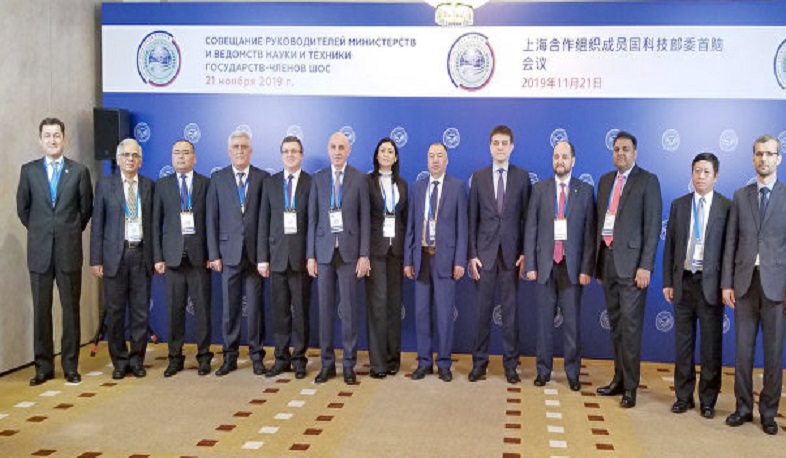 Արայիկ Հարությունյանի ելույթը՝ ՇՀԿ նախարարական 5-րդ խորհրդակցությանը