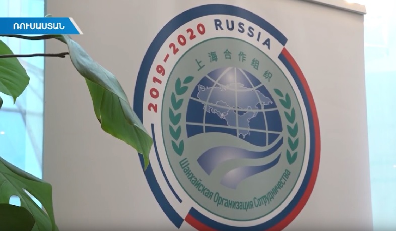 ԿԳՄՍ նախարարը մասնակցել է ՇՀԿ նախարարական խորհրդակցությանը