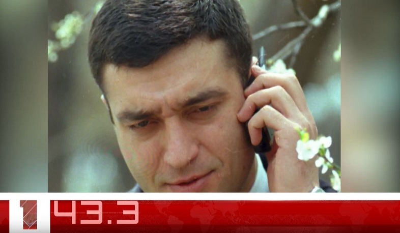 Օրը՝ 60 վայրկյանում. 22.11.2019