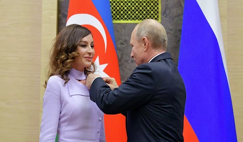 Ռուսաստանի իսկական ընկերը