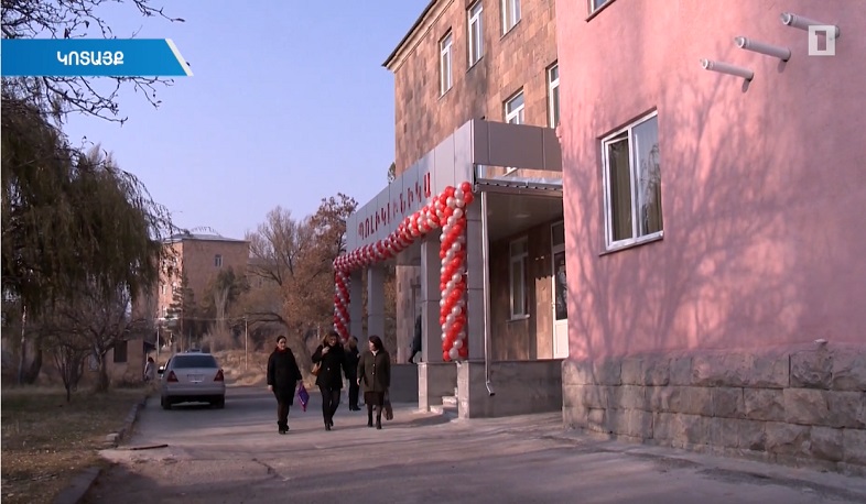 Չարենցավանի բուժկենտրոնն առավել արդյունավետ կգործի