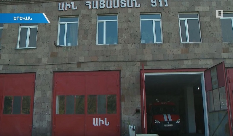 Վերանորոգվում և վերակառուցվում են հրշեջ փրկարարական ջոկատների շենքերը