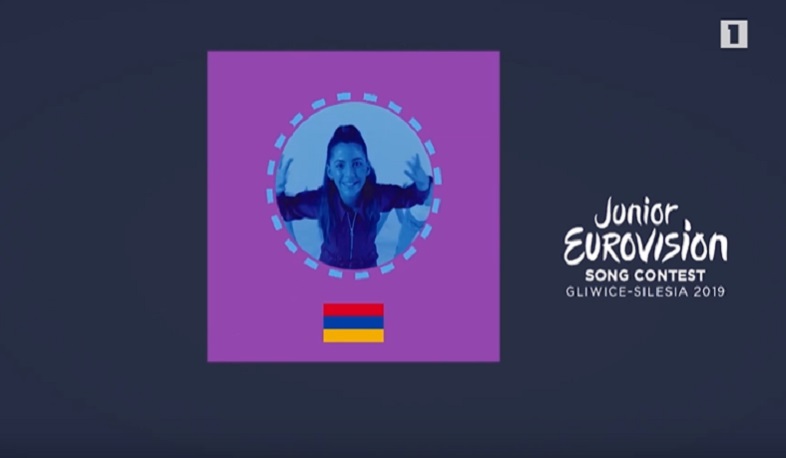 Մանկական Եվրատեսիլ 2019 / Ինչպե՞ս քվեարկել