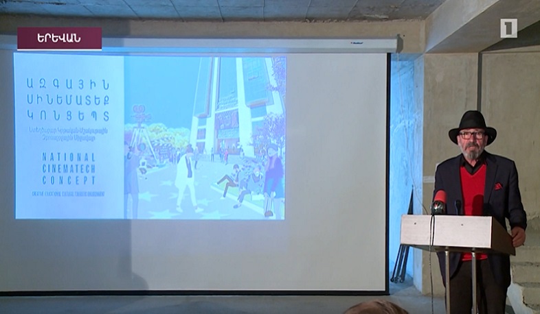 Կինոմիությունը նոր մշակութային նախագիծ է սկսում