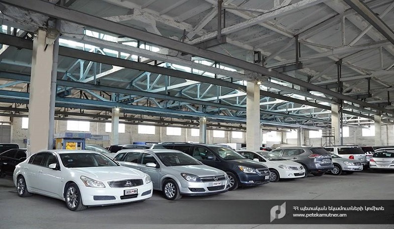 ՊԵԿ-ի հորդորը մաքսային ձևակերպում ստացած ավտոմեքենաների տերերին