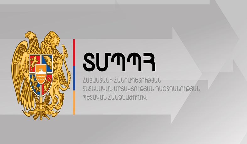 ՏՄՊՊՀ-ն երկու անգամ տուգանել է «Ալկո Իմպորտ Էքսպորտ» ընկերությանը