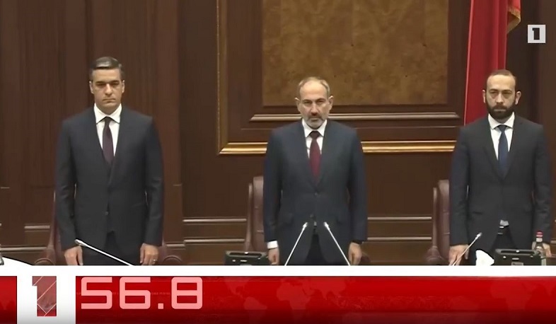 Օրը՝ 60 վայրկյանում. 26.11.2019