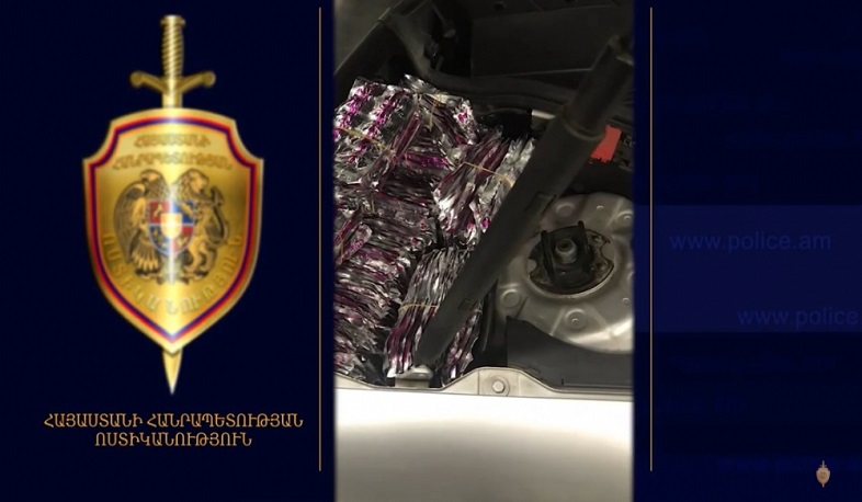 Բագրատաշենի անցակետում թմրամիջոցներ են հայտնաբերվել