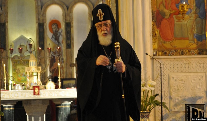 Մենք պետք է սովորենք լսել միմյանց. Վրաց ուղղափառ եկեղեցու հովվապետ