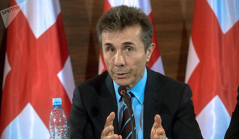 Սպասվում է Իվանիշվիլիի ելույթը