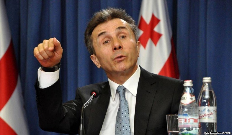 Կանք մենք, և կա «Միասնական ազգային շարժում»-ը, որի ձեռքին է երկրից թալանածը.  Իվանիշվիլին խոսեց