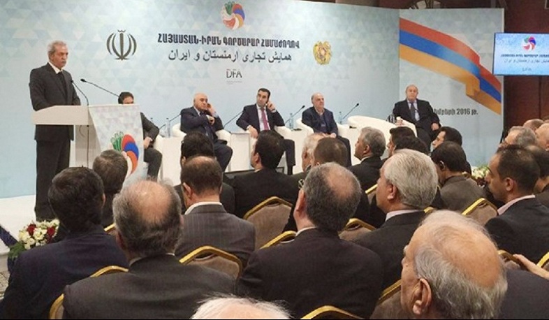 Հայաստանում բացվել է Իրանի և ԵԱՏՄ-ի բիզնես գրասենյակը