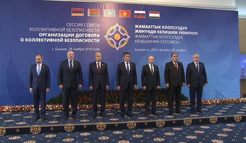 В Бишкеке проходит заседание Совета коллективной безопасности ОДКБ