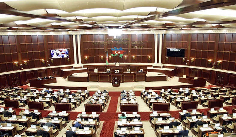 Принято решение распустить парламент Азербайджана