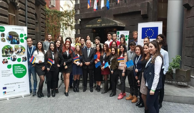 Երիտասարդ եվրոպական դեսպանների ակցիան Երևանում