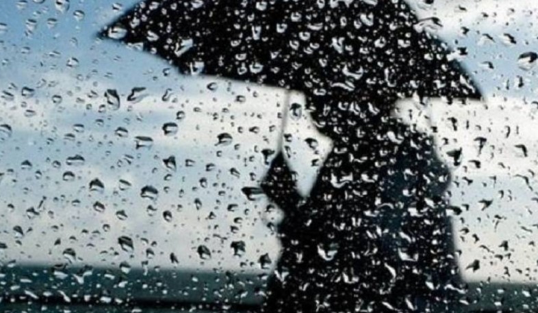 ԱԻՆ-ը՝ առաջիկա 5 օրերի եղանակի մասին