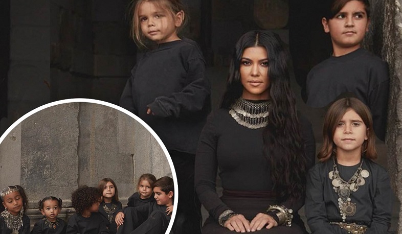 Նոր լուսանկարներ Քարդաշյանների հայաստանյան այցից