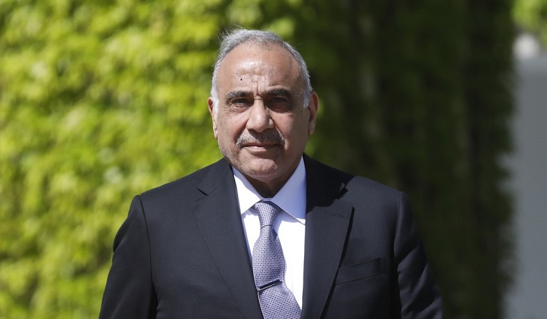 Իրաքի վարչապետը որոշել է հրաժարական տալ