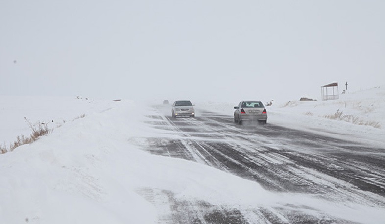 Վարդենյաց լեռնանցքը բեռնատարների համար փակ է.ԱԻՆ