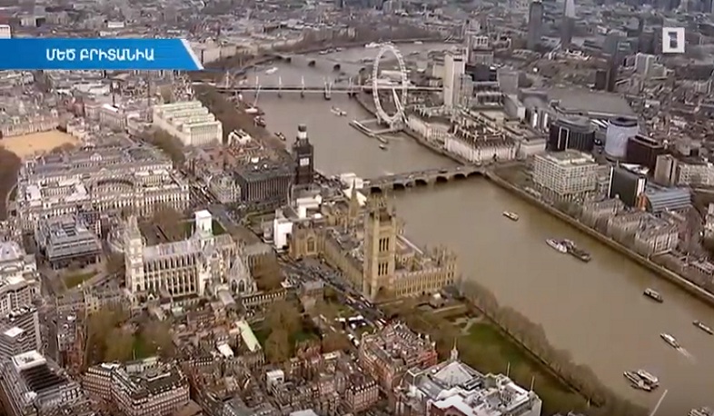 Օրվա միջազգային լուրերը | 30.11.2019