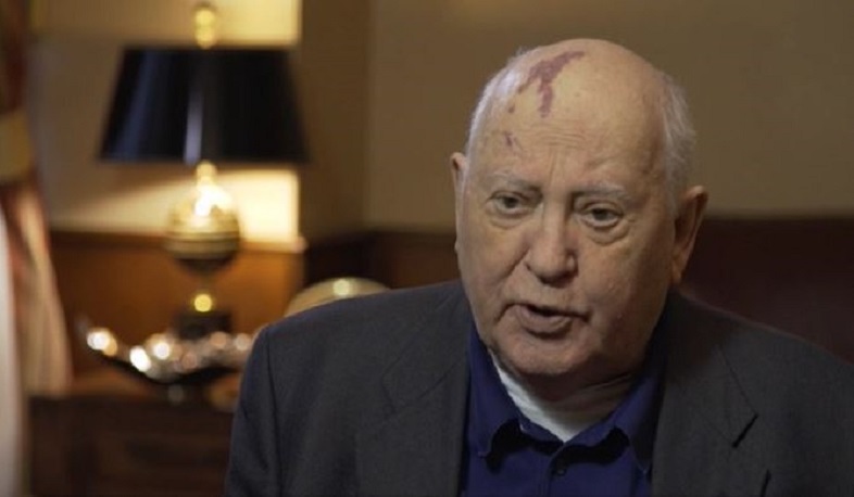 Սառը պատերազմին վերադարձը ողջ քաղաքակրթության կործանումը կլինի. Գորբաչովը՝ CNN-ում