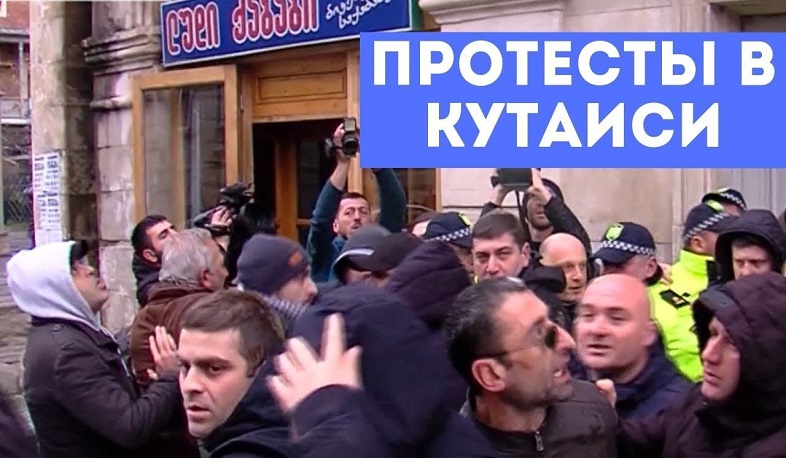 Վրաստանում ներքաղաքական լարվածությունը պահպանվում է