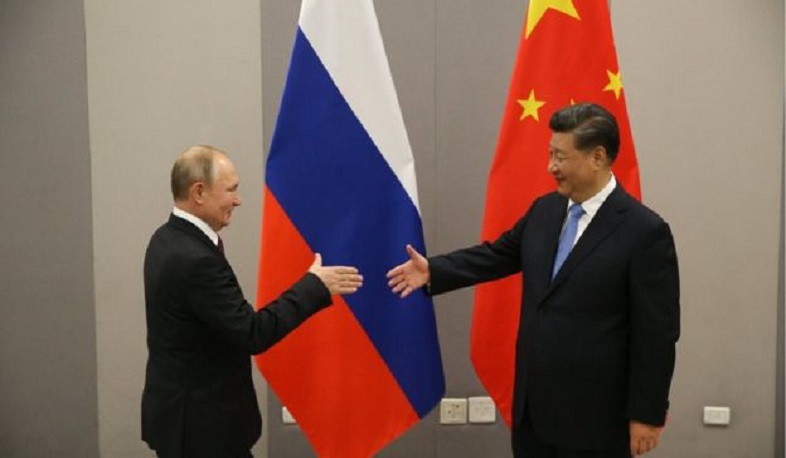 Գազային միասնություն