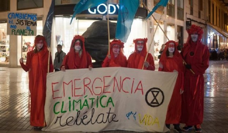 Կլիմայի փոփոխության համաժողովը Մադրիդում