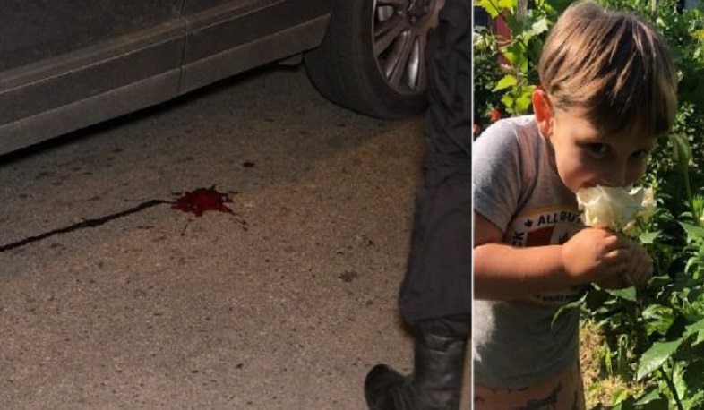 Ոչ թե սպանել, այլ պատժել