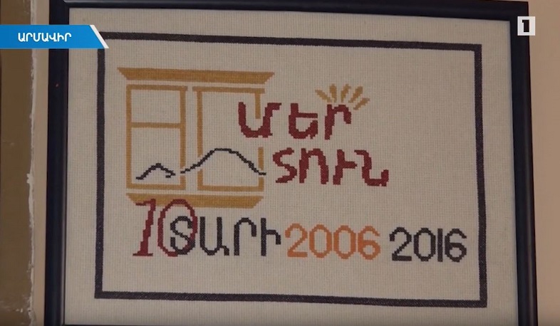 Պետությունը բնակարաններ կհատկացնի մանկատան շրջանավարտներին