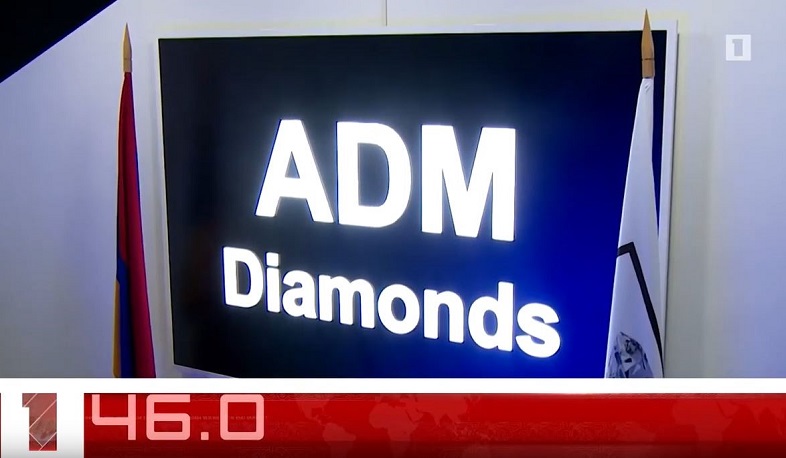 Օրը՝ 60 վայրկյանում. 02.12.2019