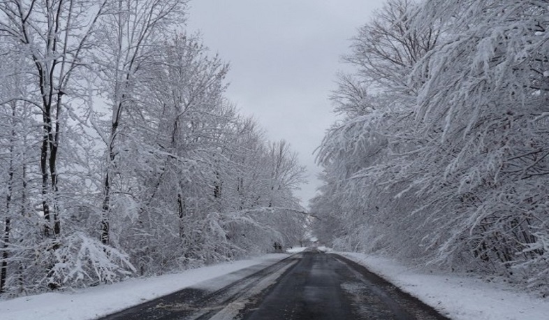 ՀՀ տարածքում փակ ավտոճանապարհներ կան