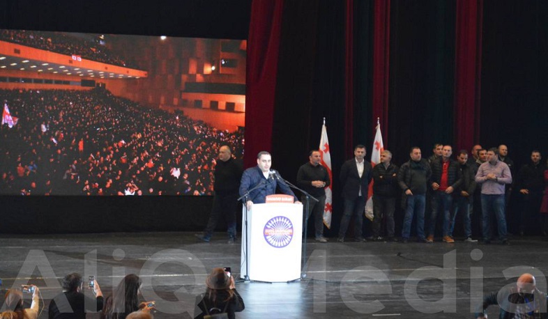 Վրացական ընդդիմությունը պատրաստվում է նոր ցույցերի