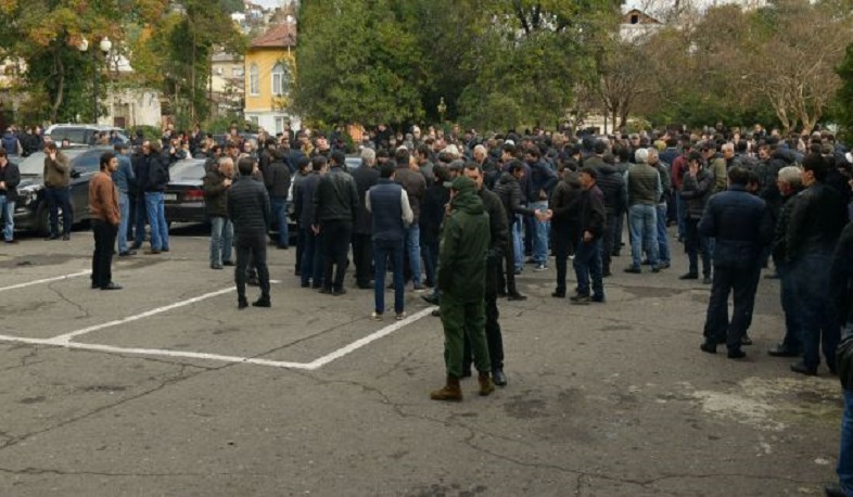 Պաշտոնանկություն Աբխազիայում