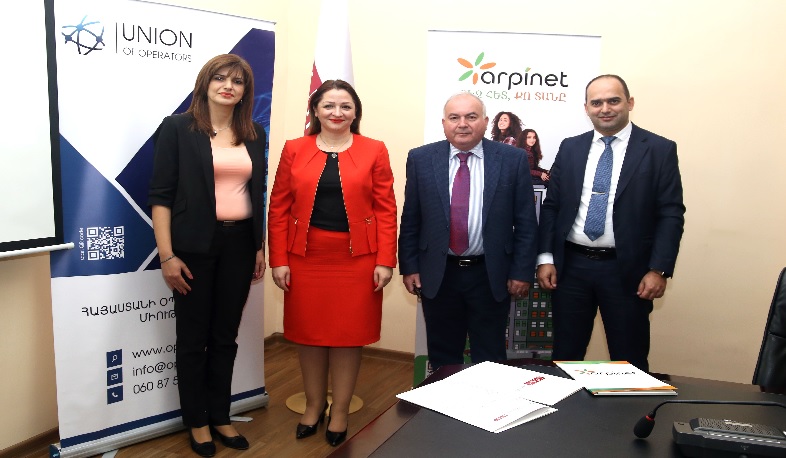 Մագիստրոսական կրթական նոր ծրագիր՝ «ՏՏ-ն բիզնեսում»