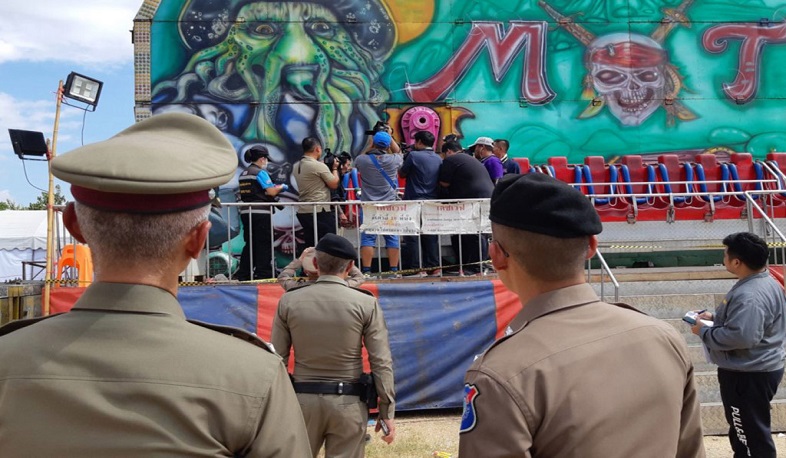 Ազատ անկում՝ Թաիլանդի ատրակցիոնում